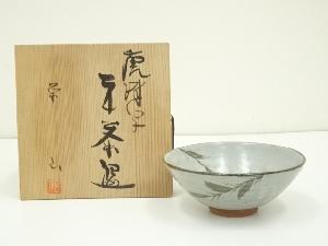 栄山窯　加藤西陵造　唐津写平茶碗（共箱）